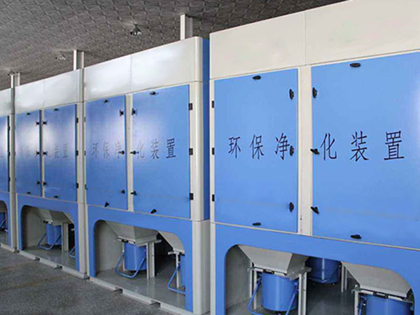 購買青島除塵設備的考慮因素